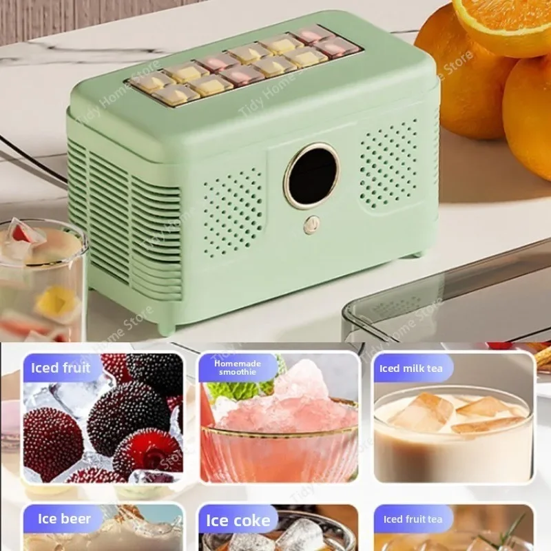 Ice Maker, Small Dormitory Camping, Low-power Solid Ice Block Production, Motor-mounted Office Ice Making
