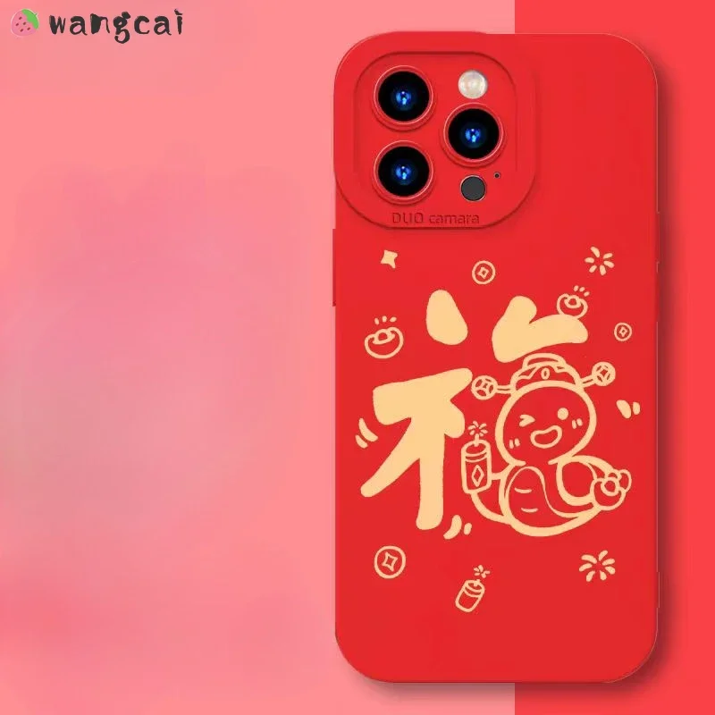 Para Realme Note 60 4G 50 Q5i Q5X Q3 Pro Carnival Q3s Q2i 5G 4G funda de teléfono Año Nuevo lindo dibujos animados anticaída contraportada