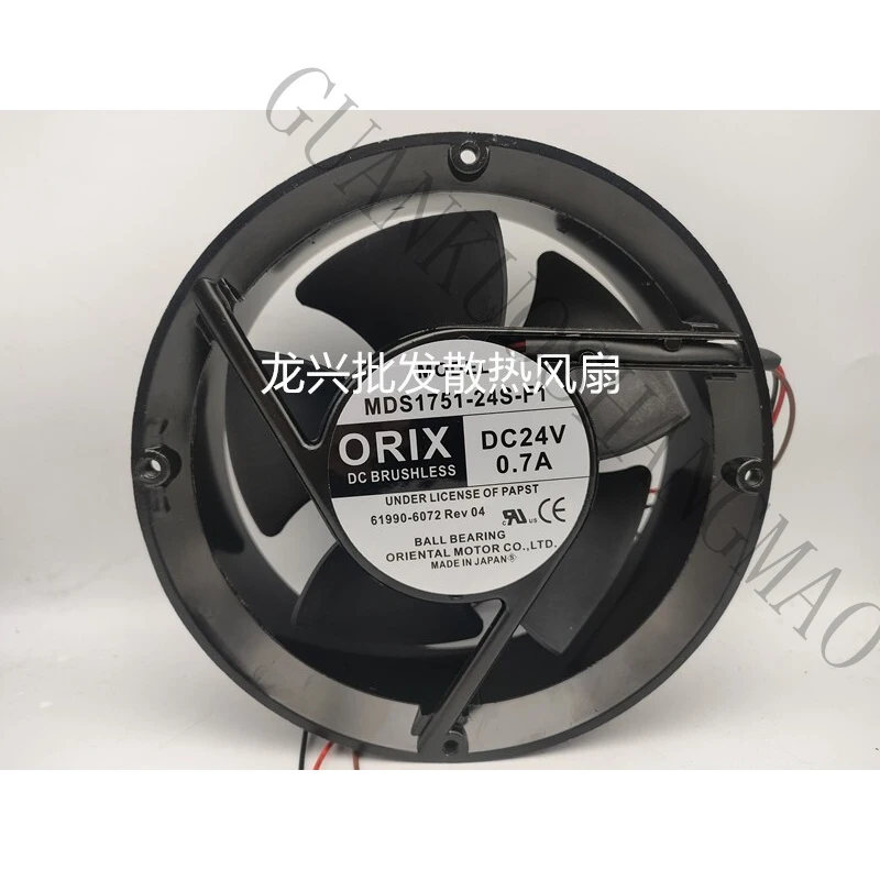 HJY 1pcs ORIX fan MDS1751-24S-F1 DC 24V 17CM 17050 3-wire aluminum frame fan
