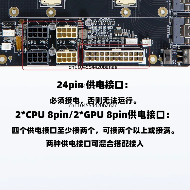 V100 SXM2 Dual SIM Pass-Through 300GNVLink Interconnect Aom-sxmv Simplified