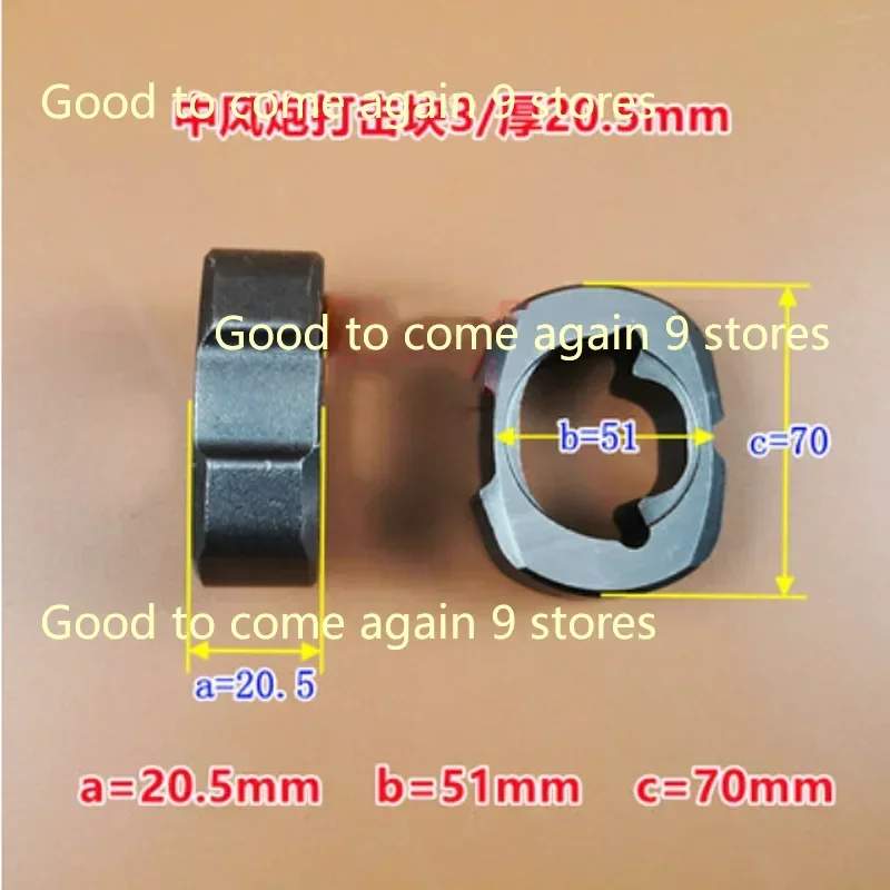 1PC 1/2 3/4 Inch Pneumatic Tools Strike Block Air Impact Wrench Anvil Driver Spindle Axis Hammer Block Repair Parts