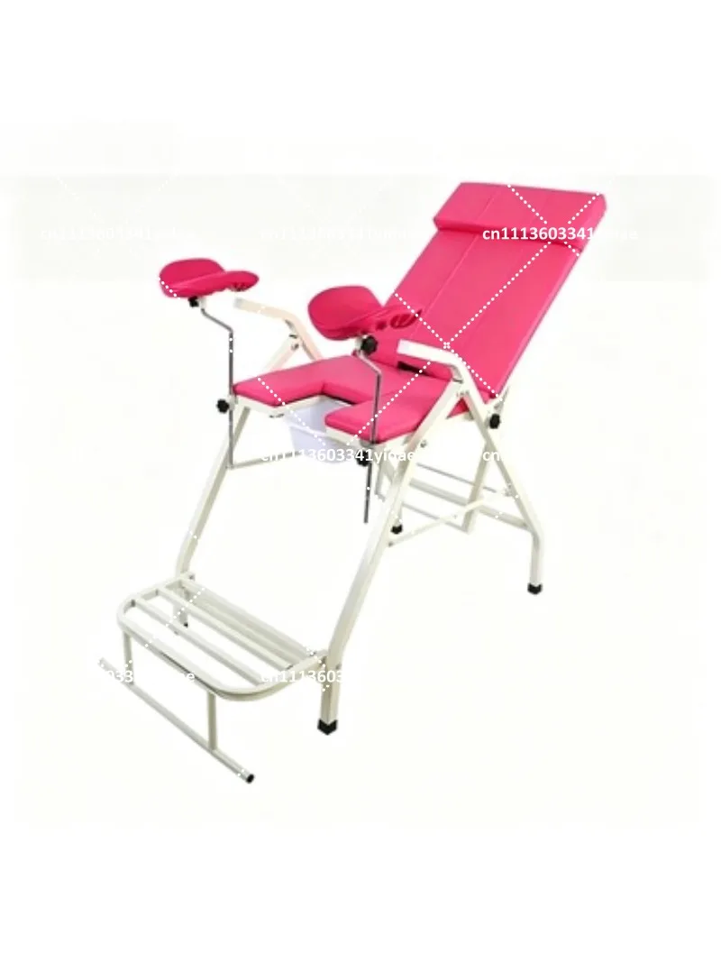Folding Gynecological Examination Bed with Reinforced Flushing, Center Examination Chair for Private Clinic