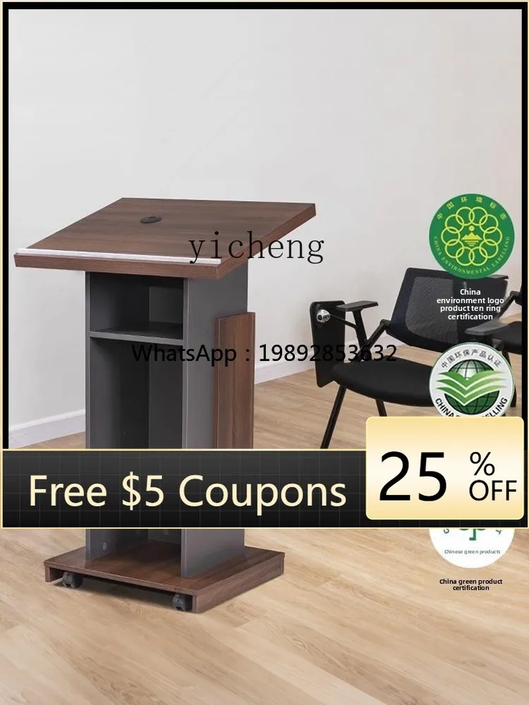 R1  Simple Conference Room Host Stage Lectern School Lecture Desk Reception