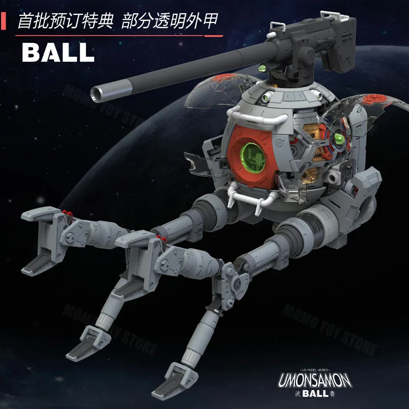 PG 1/60 RB-79 ボール LED クリアカラーアセンブリモデルキット
