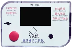 YAM STM32 STM8 GD32 MM32 C8051F masterizzatore Offline Download programmatore DAP type-c