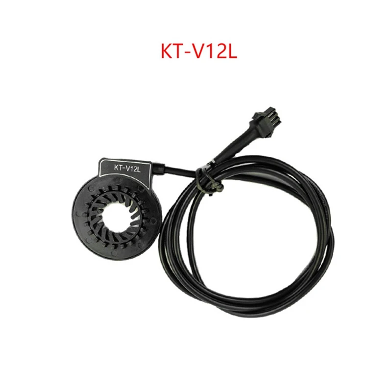 1 Pcs Bicycle Modified Electric With KT-V12 Magnetic Point Booster Induction Piece / SM Connector