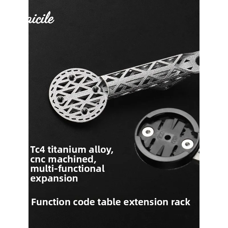 Raicile Road Bike Integrated Handlebar Computer Mount 3D Printed Titanium Alloy Light Bracket Dashi Second Generation
