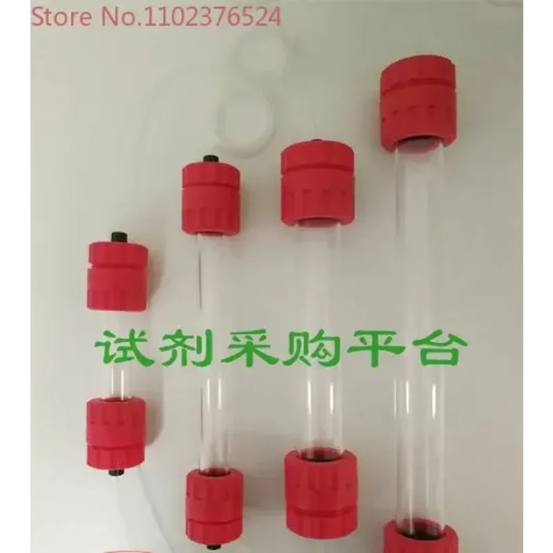 Chromatographic column Chromatographic column Glass protein separation column Liquid chromatography 10mm 16mm26mm
