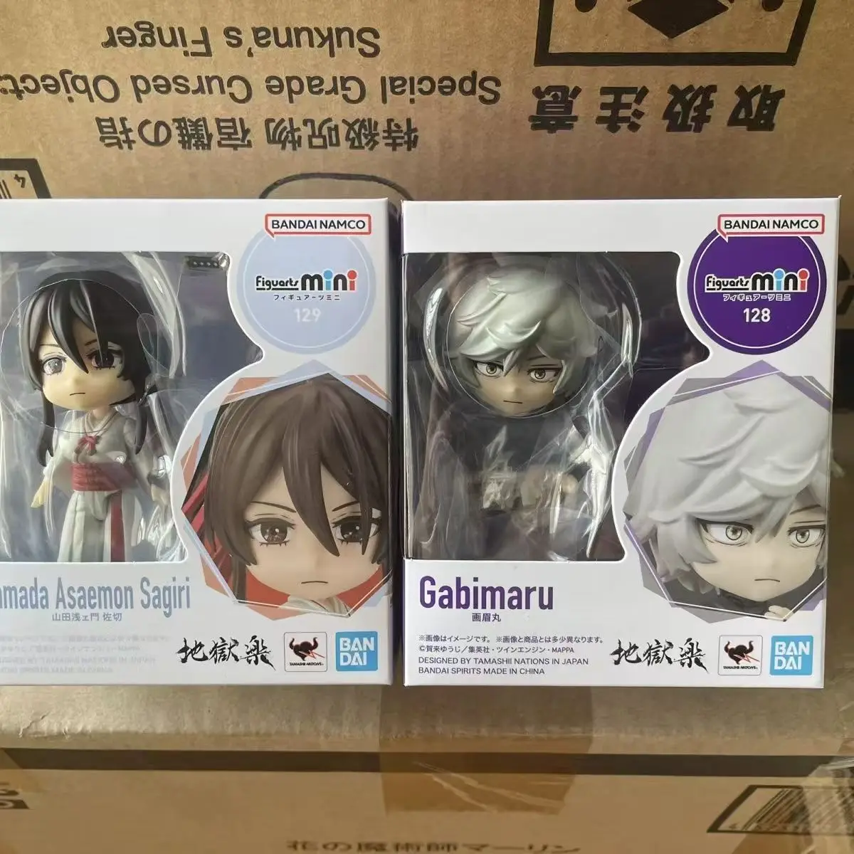 

Bandai Genuine Figuarts Mini Hell's Paradise Gabimaru Yamada Asaemon Sagiri Collectible Figure Model Toy Gift for Kids