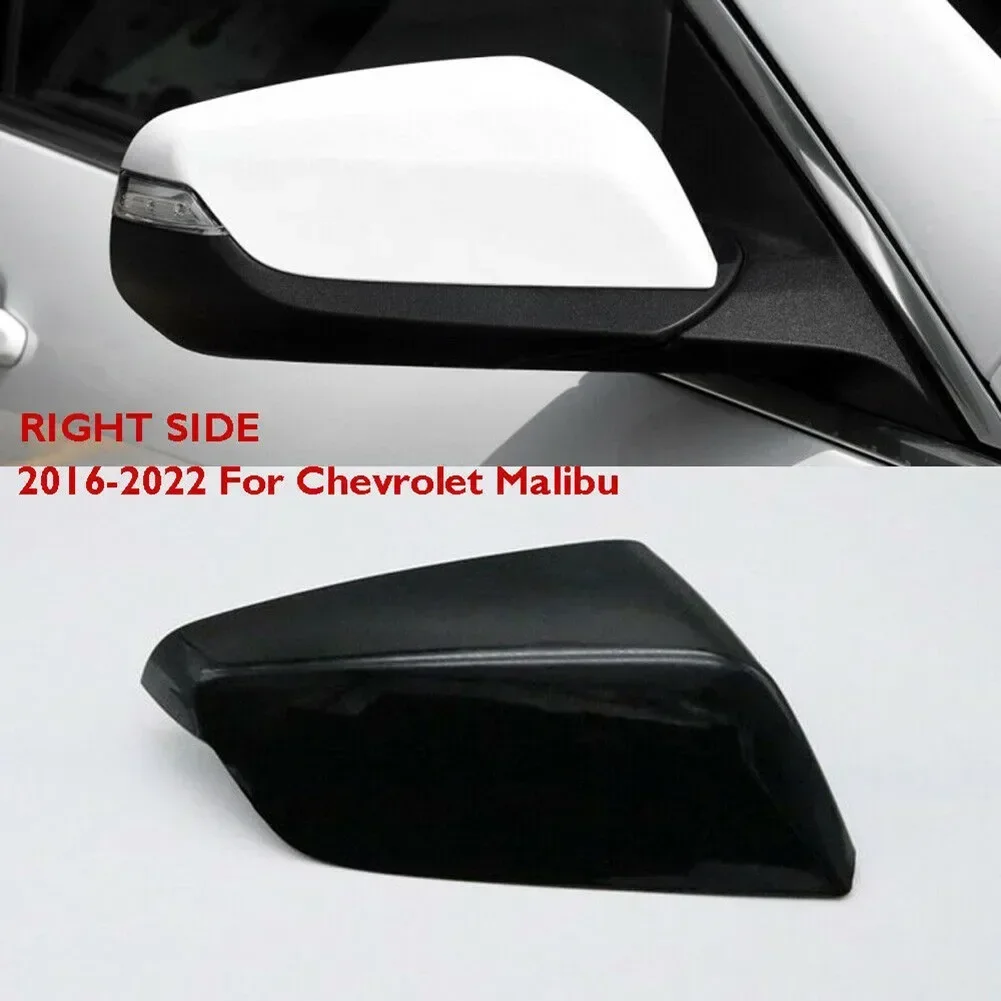 

1 шт. накладка на правое боковое зеркало для Chevrolet Malibu 2016-2022, глянцевая черная, для правого бокового зеркала заднего вида Chevrolet