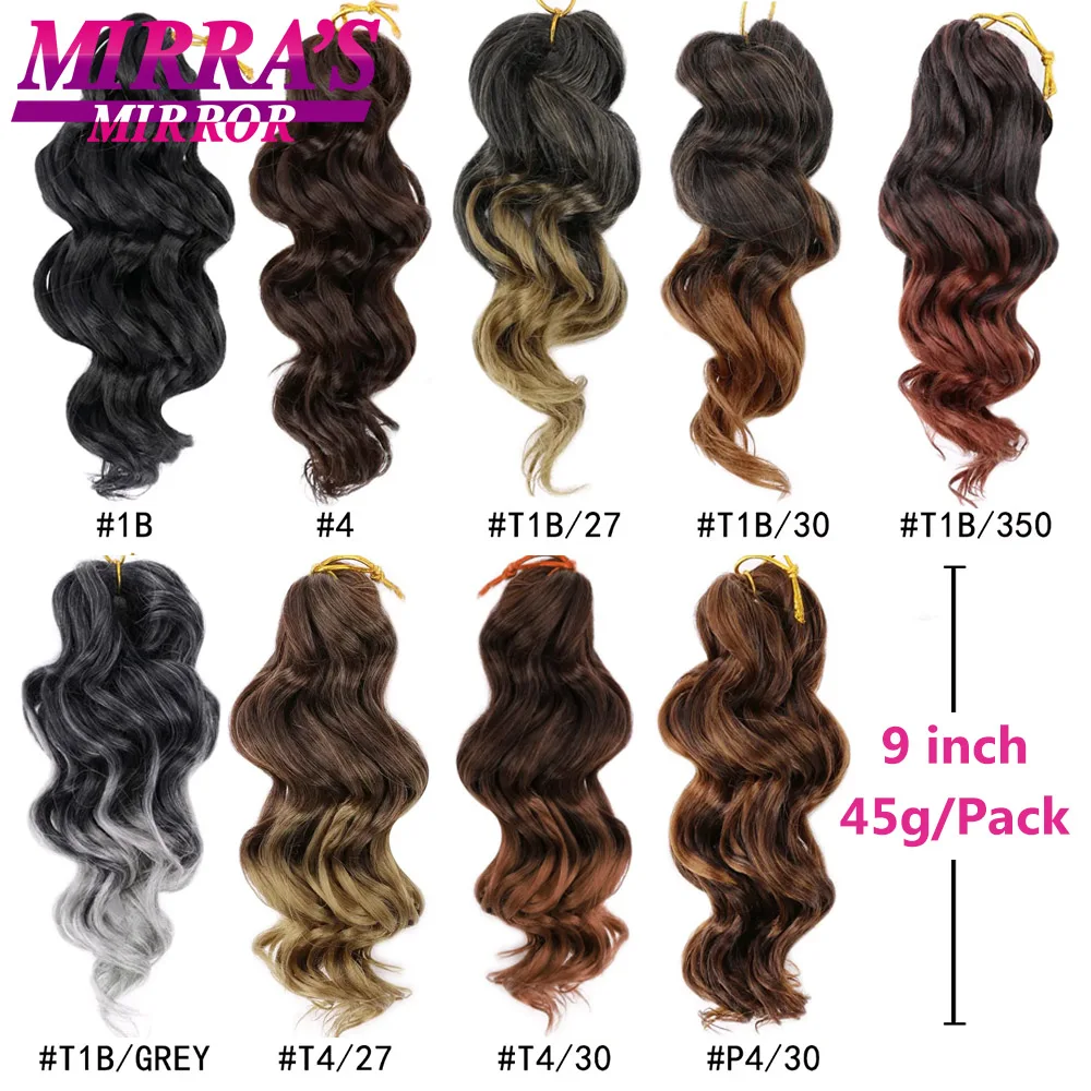 Onda profunda Crochet extensões de cabelo para mulheres, pré looped, tranças encaracoladas, onda do oceano, cabelo sintético, ondulado curto, trança de onda de água