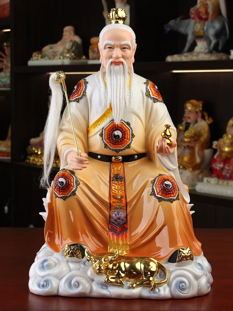 

Tai Shang Lao Jun The statue of the founder of Sanqing Road Yuanshi Lingbao Moral Heavenly Sovereign Home offering ornaments