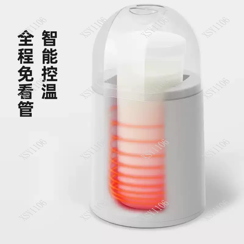 1L Automatic Electric Yogurt Maker Adjustable Temp Timer Fermenter for Enzyme Rice Wine Natto