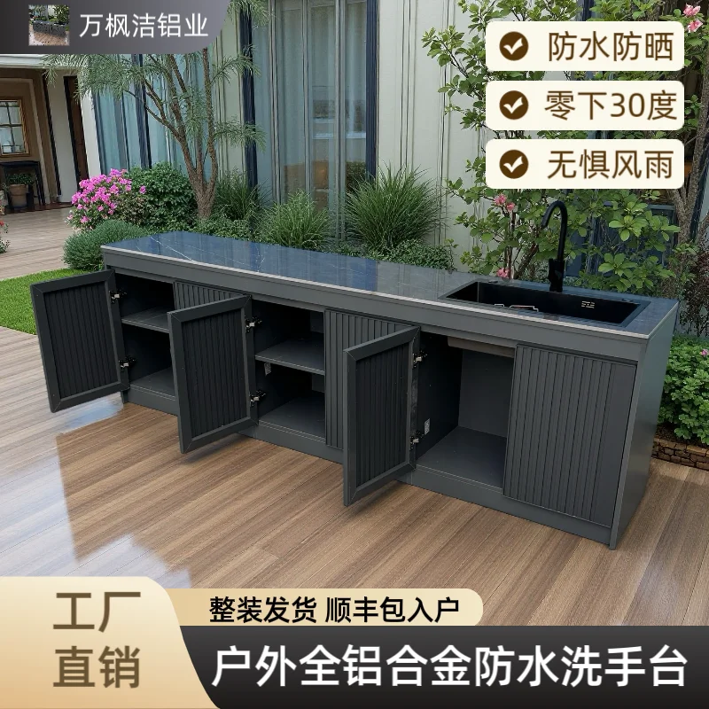 workbench, garden burnt stone waterproof washbasin, storage cabinet, sink