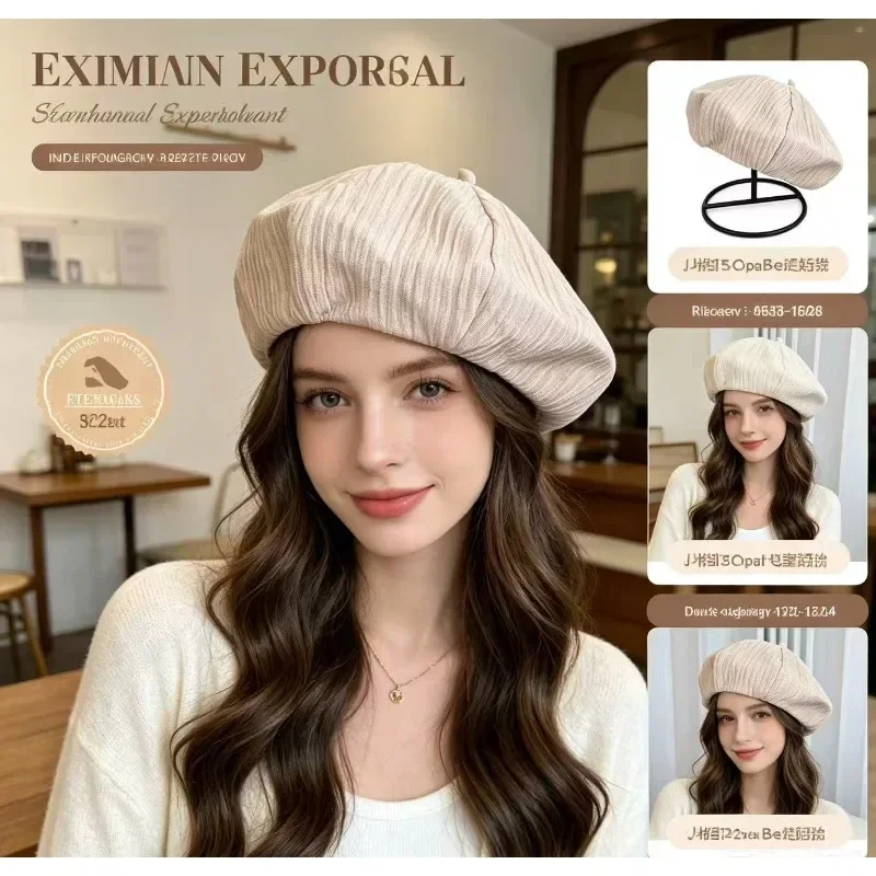 Spring and Autumn Korean Retro Solid Color Beret Women Travel Check-in Photo Commuter Warm Fashion All-match Painter Newsboy Cap