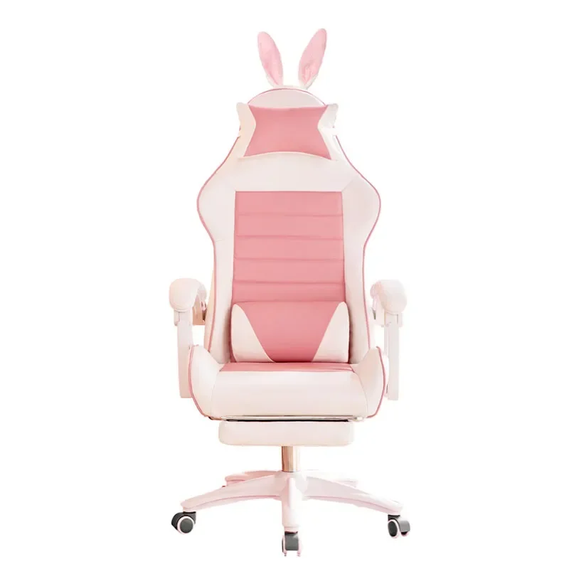 

High Quality woman live broadcast office desk chair pink gamer chair Light comfortable Ergonomic Swivel gaming chair for pc