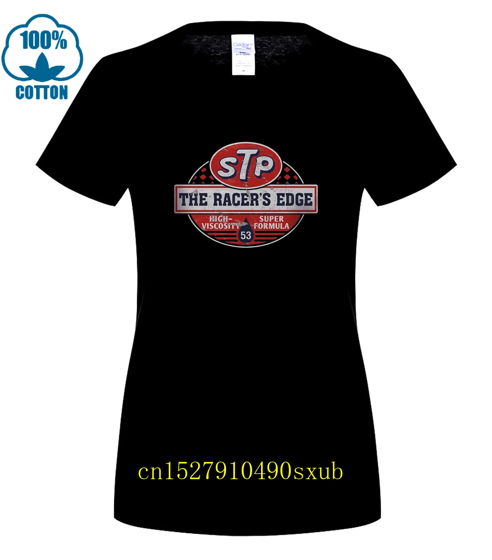 NEW STP VINTAGE SIGN T SHIRT Distressed Classic Retro oil cafe