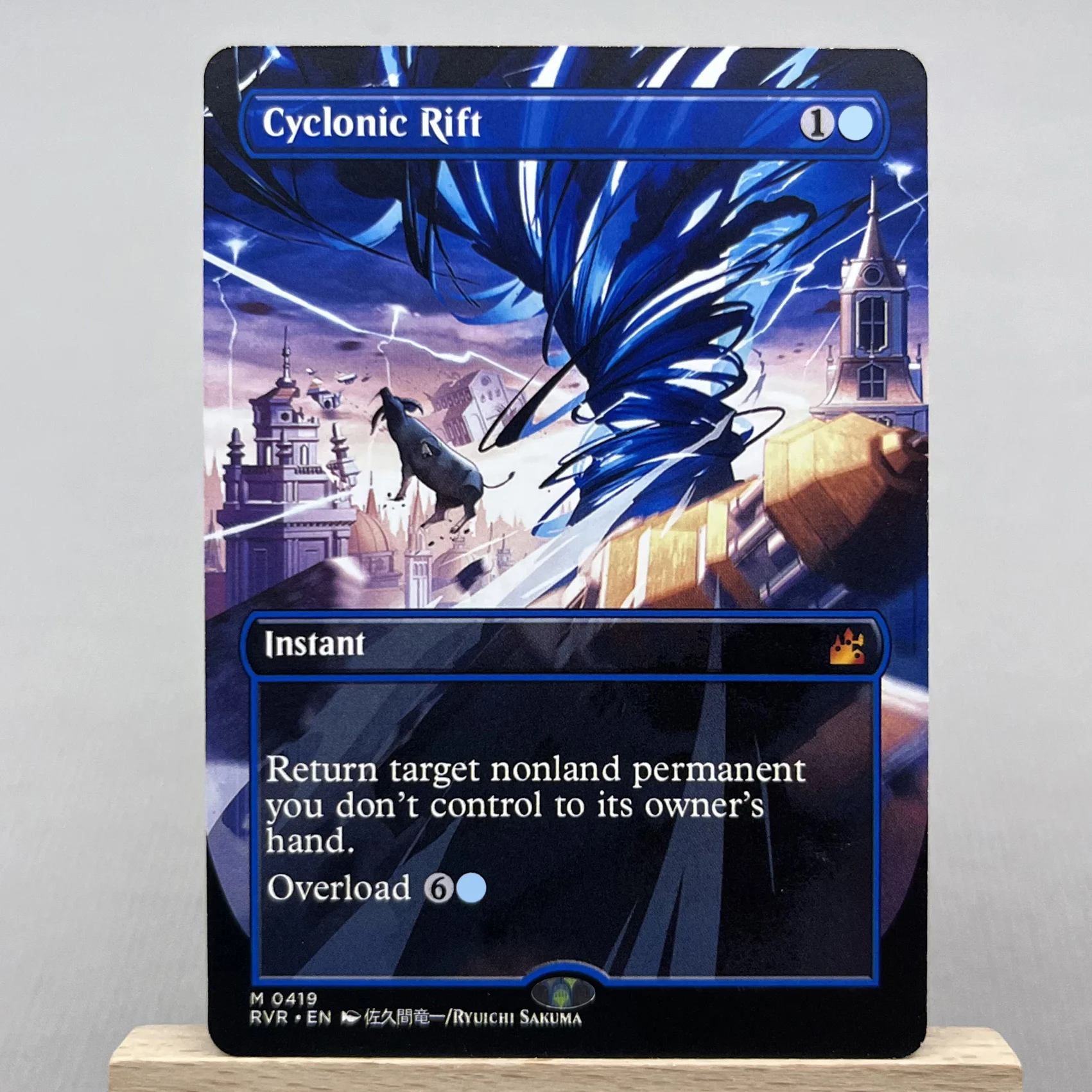 MKC MKM RVR HOLO3-Ⅰ0203 Tcg cards proxy magical Jeska\'s Will Vein the shock land Divine Visitation Cyclonic Rift gathering