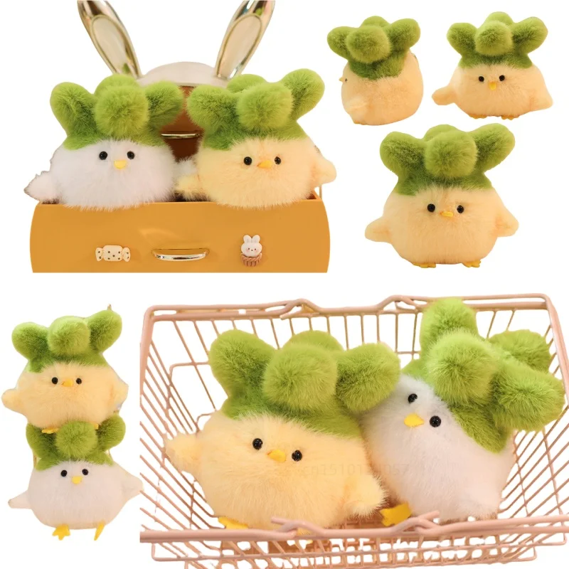 الكرتون الخضروات الدجاج حقيبة مفاتيح قلادة الضغط الصوت الأصفر الأبيض الحيوانات أفخم مضحك لعب الفتيات هدايا عيد ميلاد ديكور المنزل