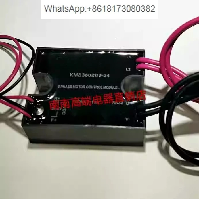 

Реле KMB380D10-24, KMC380D20-24, KMGB480D10R-24