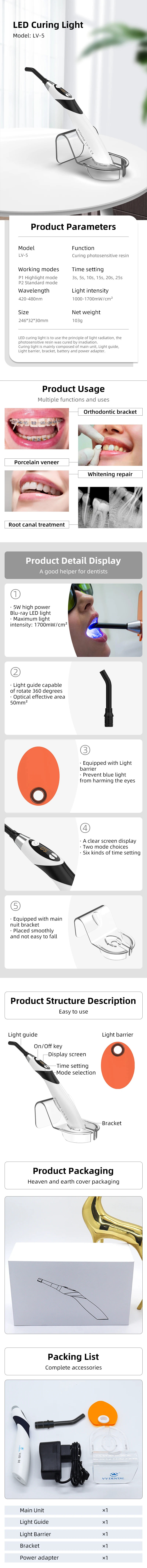 VV Dental 5-Sekunden-LED-Härtungsgerät – Hochleistungs-Dentalspektrum-Härtungsgerät für Harze, Dental-Photopolymerisator Lam – Detail 1