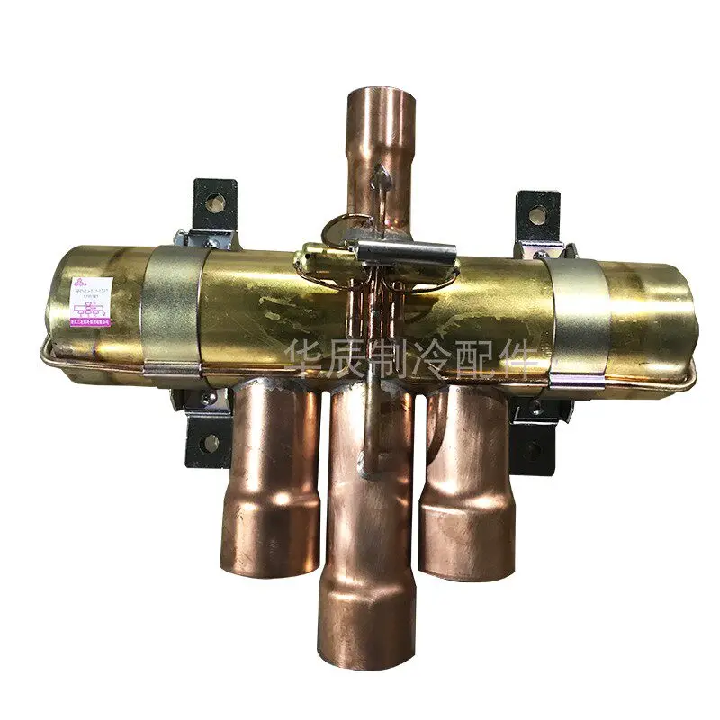 Four-way Valve 1P2P5P10P12P-50P Horse Air Conditioner Air Energy Heat Pump Universal Four-way Reversing Valve Genuine