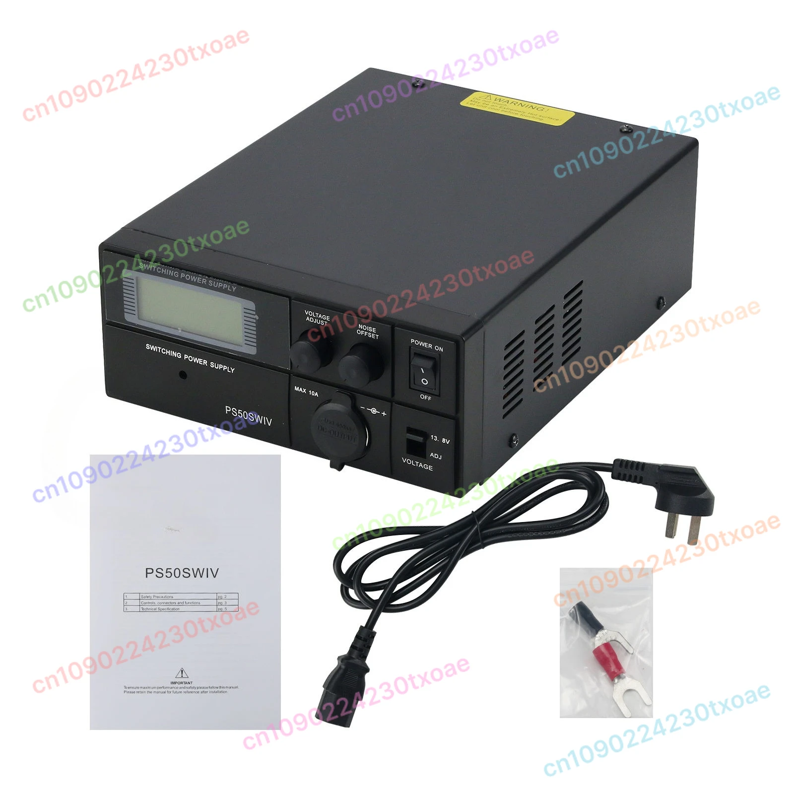 50A Power Supply 13.8V DC 4th Generation for Shortwave Radio Mobile Communication PS50SWIV 50 Amp