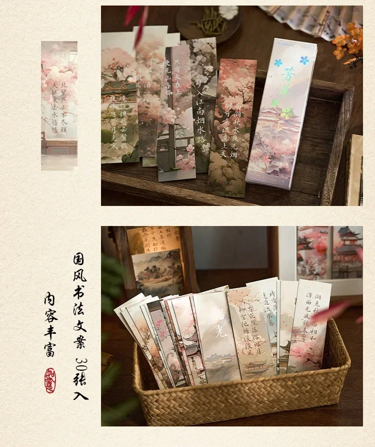 30 Blatt/Box Retro-Lesezeichen im chinesischen Stil, Anime Vintage Aesethetic Flroal Palace Lesezeichen für Bücher, Beauty Scenary Lesezeichen – Detail 10