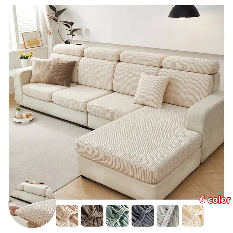 1pc Striped Pattern Sofa Cover Machine Washable Suitable Living Rooms Removable Furniture Protector for Pets Kids Chair Cover