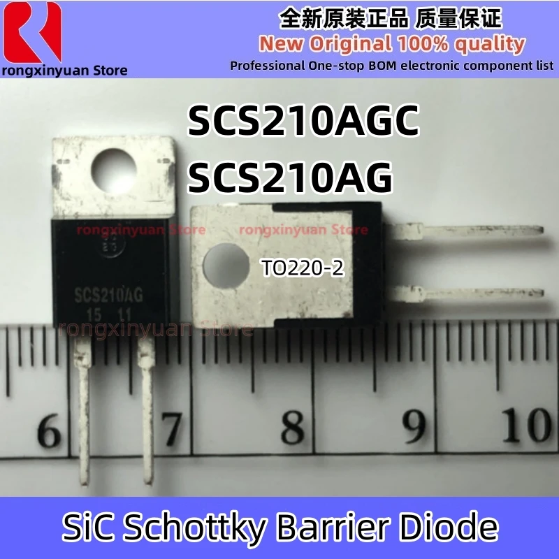 1-5Pcs/LOT SCS210AGC SCS210AG TO-220-2 SCS210 SiC Schottky Barrier Diode Original New 100% Quality