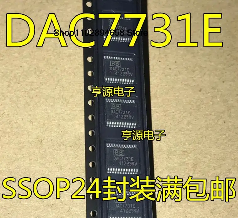 5 buah DAC7731E ddac7731 SSOP24