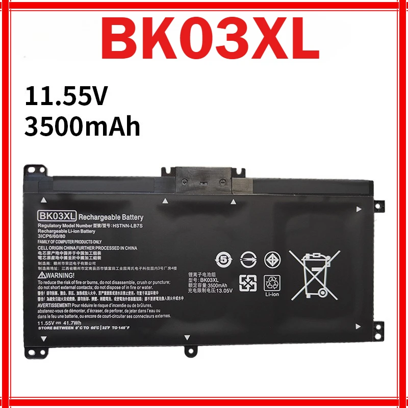 

3500mAh Suitable for HP BK03XL PAVILION X360 14 - BA033TX TPN - W125 laptop battery