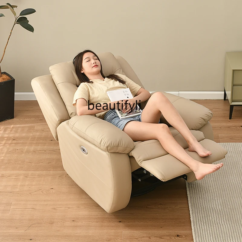 

Space Capsule Sofa Rocking Chair Single Electric Massage Multi-Functional Chair Living Room Genuine Leather