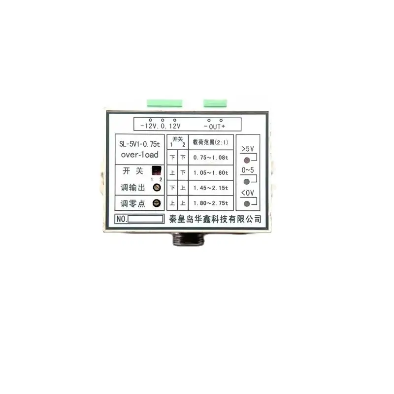 Elevator Parts Weighing Device Switch Sensor SL-5V-S9 SL-5V1-0.75T ​Lift Accessories