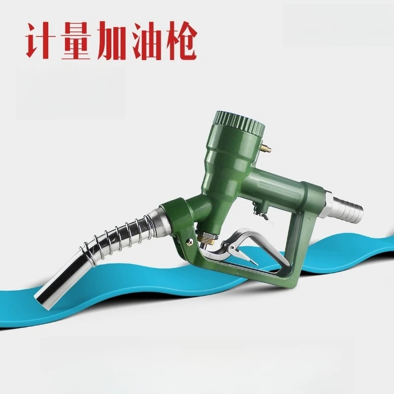 Spiral-wing Mechanical Metering Refueling G-u-n High Precision and Large Flow Rate