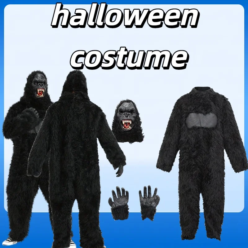 Disfraz de King Kong de grado de película con bordado 3D de venas en ráfagas, accesorios para disfraz de Halloween, disfraz de actuación de chimpancé