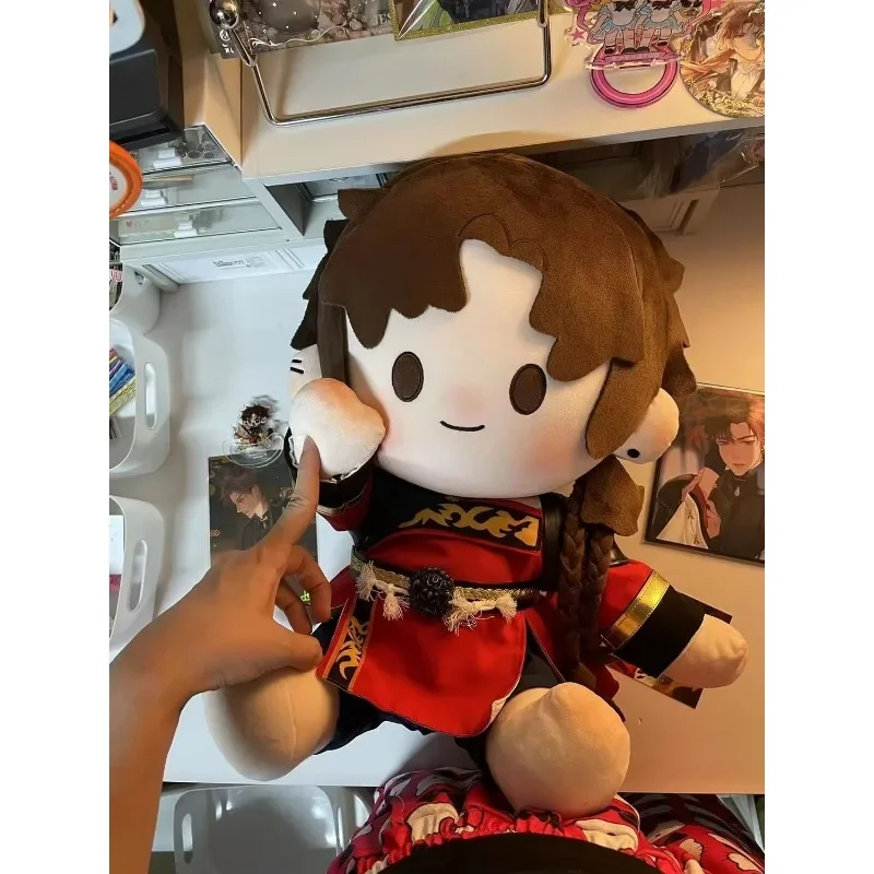 40cm Link Click Ren Cheng Xiaoshi Lu Guang  Plush Doll Clothes Soft Plushie Pillow Anime Figure Toy For Kids  Gift