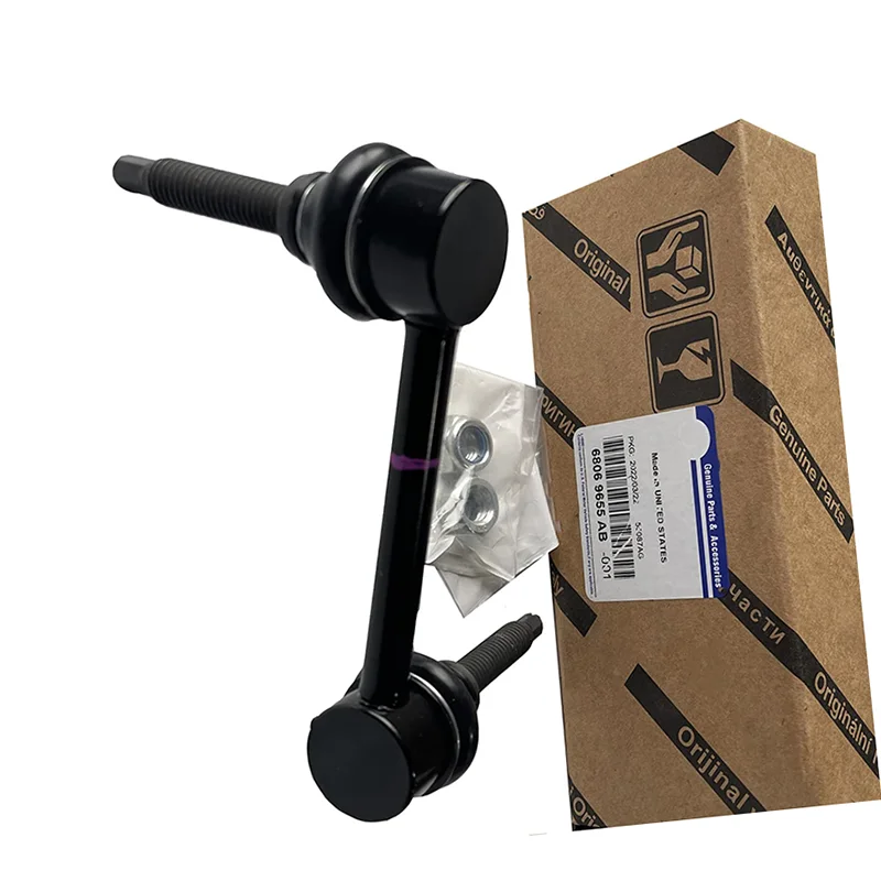 

NBJKATO Brand New Front Stabilizer Bar Link Right 68069654AB Left 68069655AB For Jeep Grand Cherokee