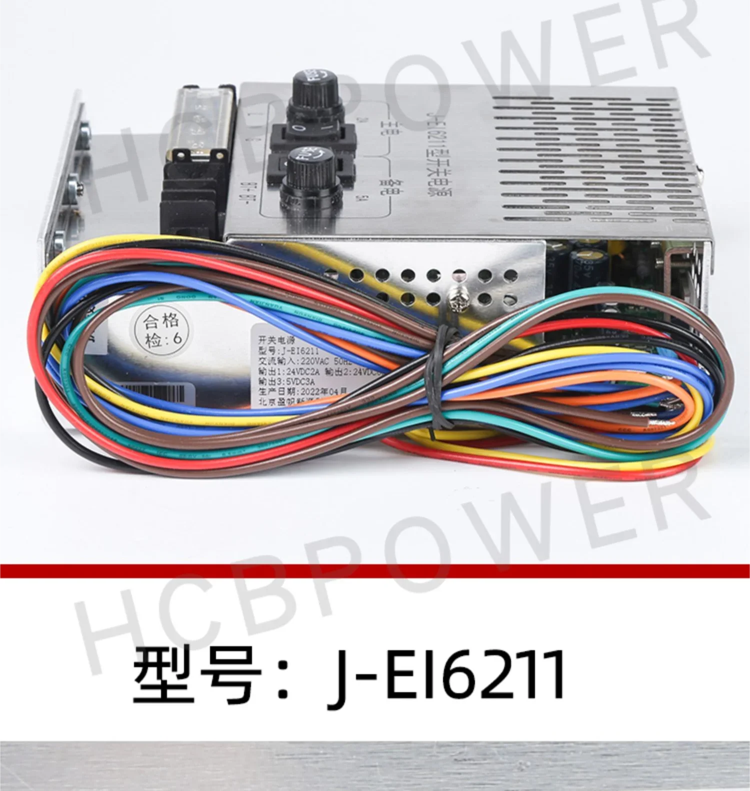 Fire power supply J-EI6211 J-EI6212 J-EI6213