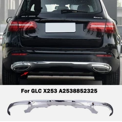 Rear Bumper Cover Trim Skid Plate A2538852325 For 2016-2019 Mercedes Benz GLC W253 GLC300