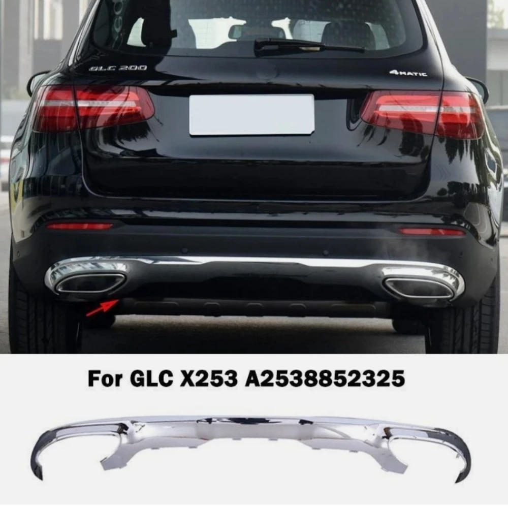 Rear Bumper Cover Trim Skid Plate A2538852325 For 2016-2019 Mercedes Benz GLC W253 GLC300