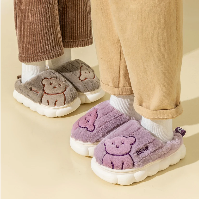 Soft Plush Indoor Slippers For Children Little Bear Comfortable And Warm Cotton Shoes Winter Family Warm Lining Cotton Slipper