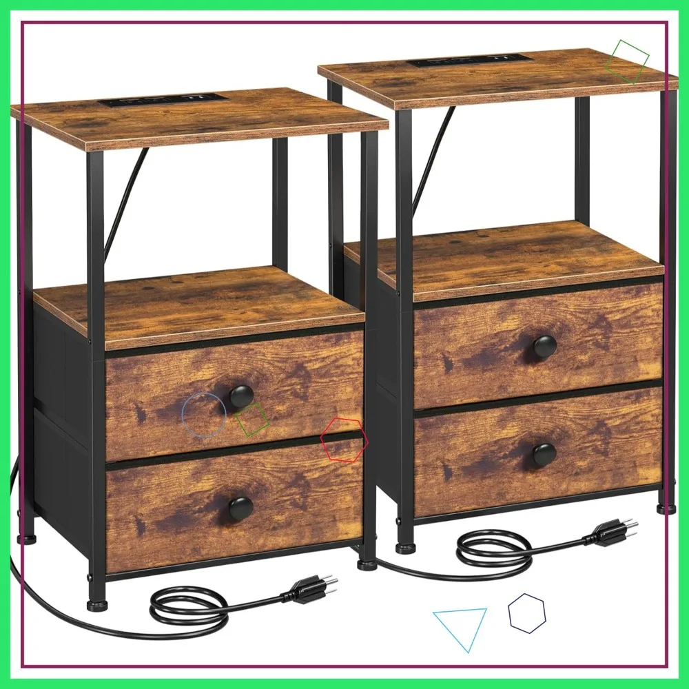 

Прикроватная тумбочка с зарядной станцией, полкой для хранения и тканевыми ящиками для небольших помещений, цвет: рустик-коричневый