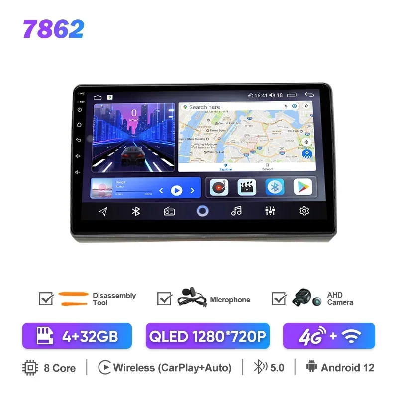 カーナビ Car multimedia player MAMSM Car Radio For Nissan Primera 2001 - 2008 Android 13