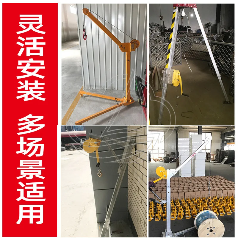 1200LBS Manual Wire Rope Winch 5m 10m Bidirectional Self-Locking Portable Traction Hoist
