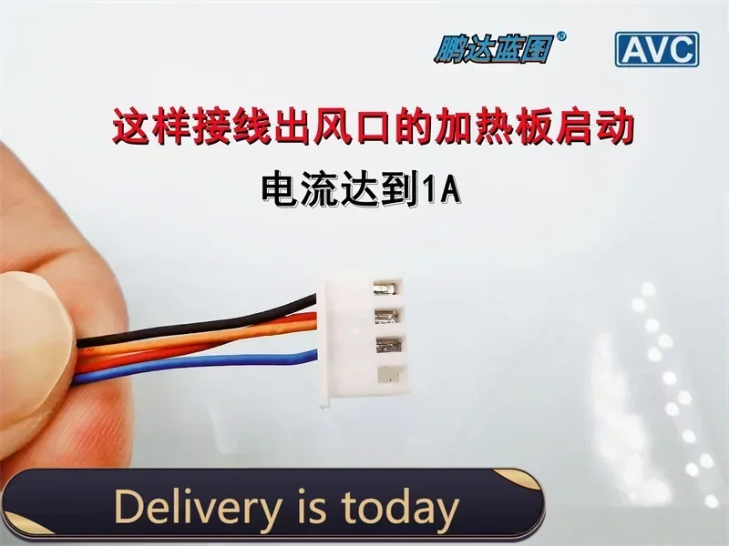 pa Original AVC double-ball BATA0515B2U with heating plate 12V 1.5A blowing hot air 5015 blower fan 50*50*15MM.