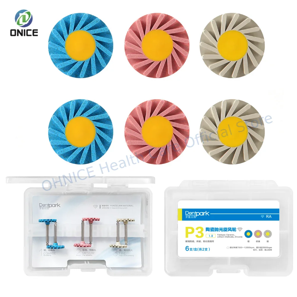 

Dental Zirconia Polishing Wheel Kit 6pcs - 3-Step RA2.35mm System for Contra Angle Handpiece, Coarse/Medium/Fine Grit