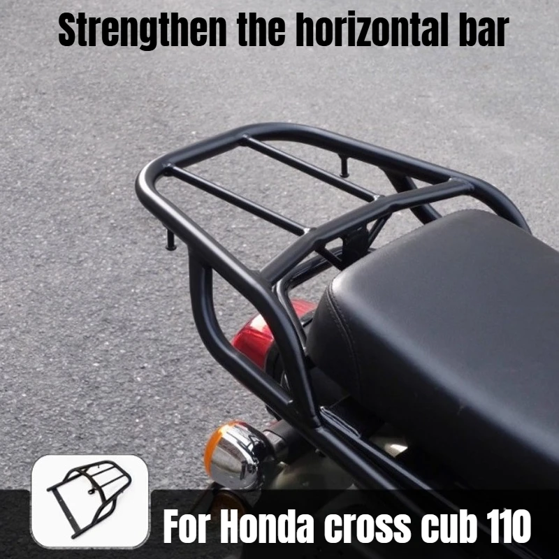 CC110 Motorcycle Accessories Black Rear Luggage Rack Carrier Shelf Box Holder Support Bracket Cover Fit for Honda Cross Cub 110