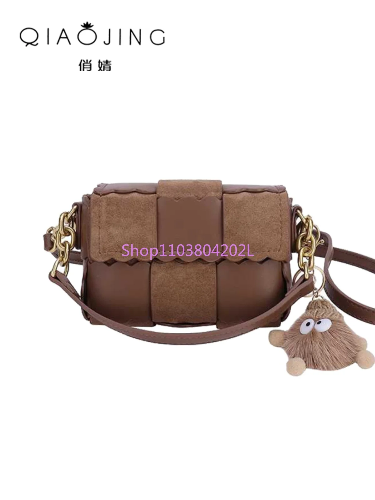 

Hand-Woven Bag Women's 2024 New Advanced Texture Niche DIY Homemade Material Bag Biscuit Messenger Bag