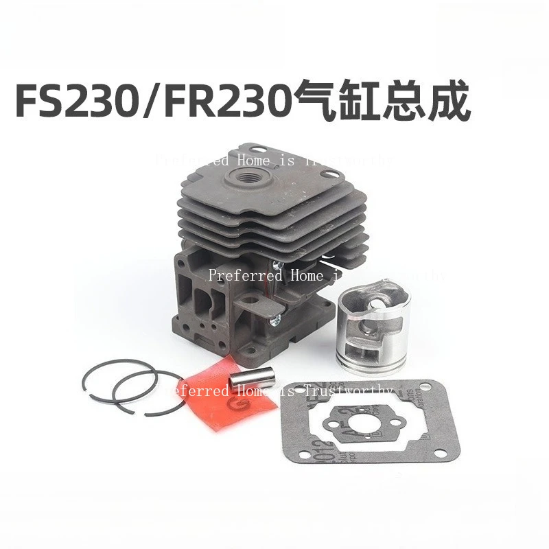 

Подходит для газонокосилки Steele FS230/235/FR230, блок цилиндров в сборе, поршневое кольцо